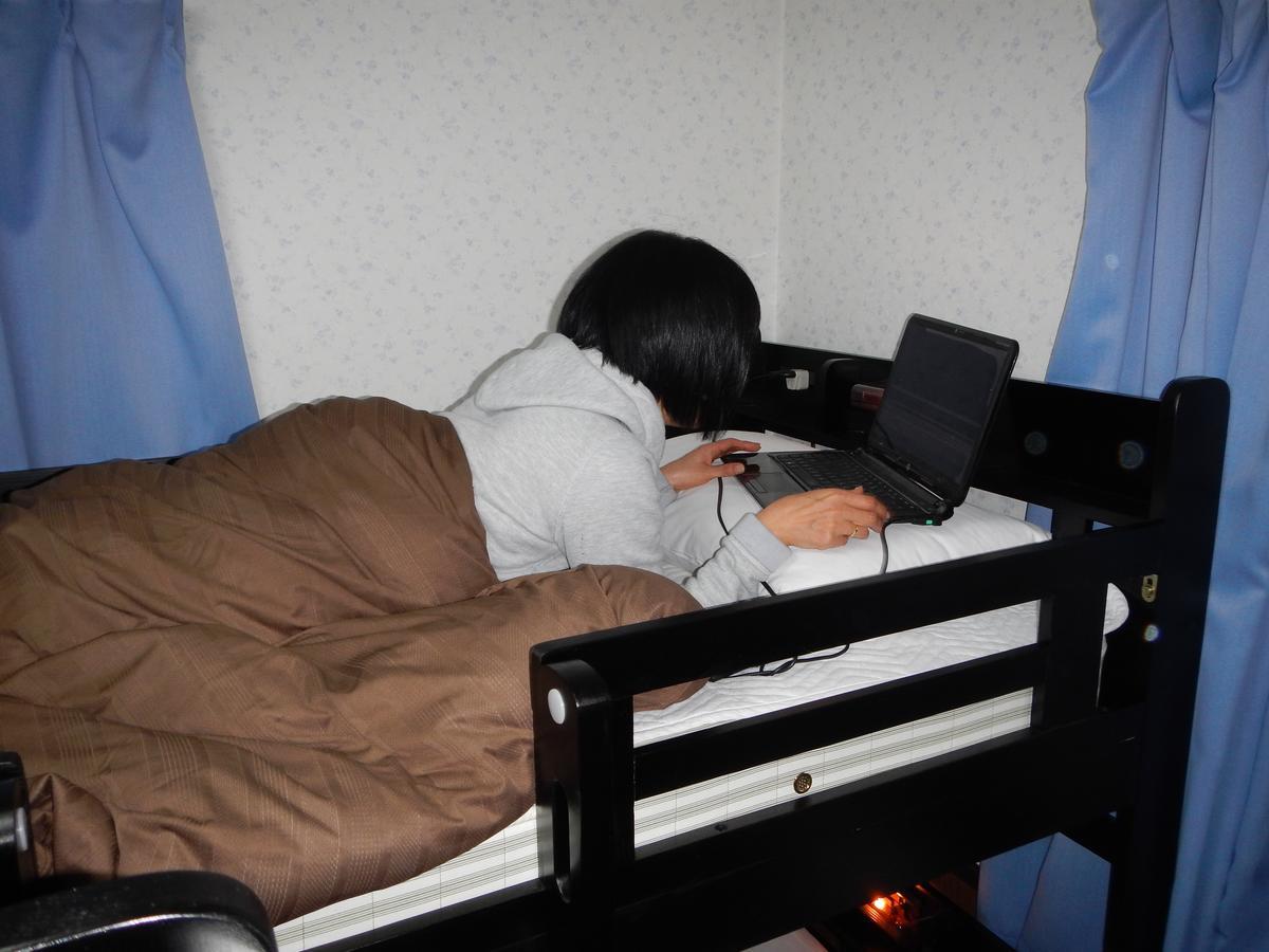 Mt Hakuba Backpackers Hostel 외부 사진